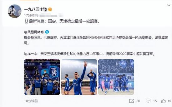淫秽女人的唠叨