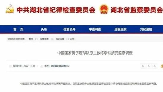另类综合网