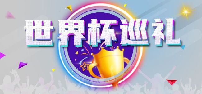 伊人福利在线