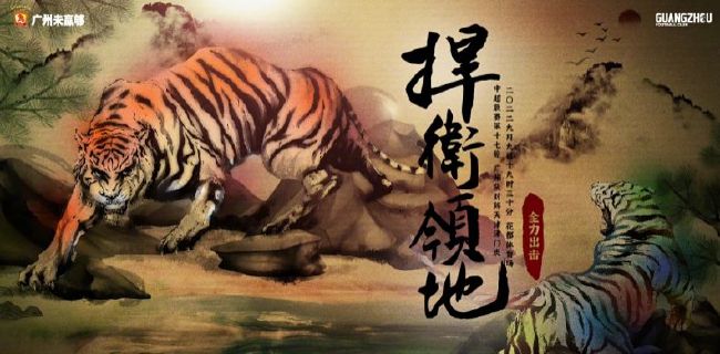 亚洲欧美国产不卡