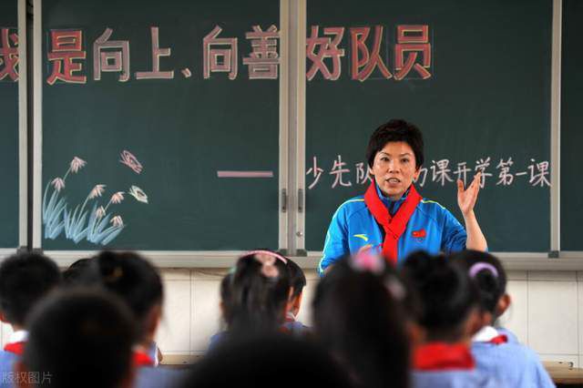 可疑的女士2020