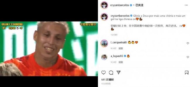 九九视频直播综合网