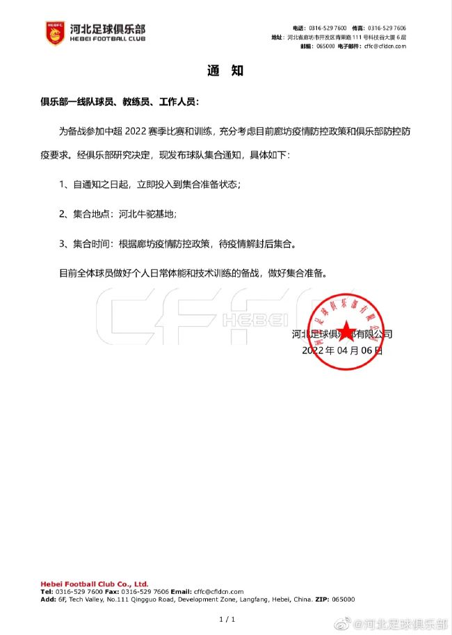 姨妈的诱惑