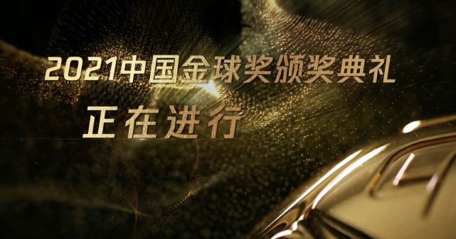 波多野结衣av电影在线观看