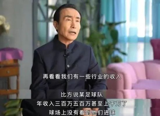 幽默的岳母大人