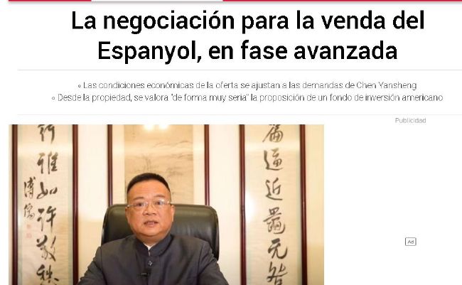 三级av片