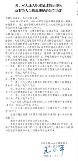 性感美丽之夜