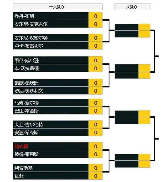 青青青青青在线视频播放