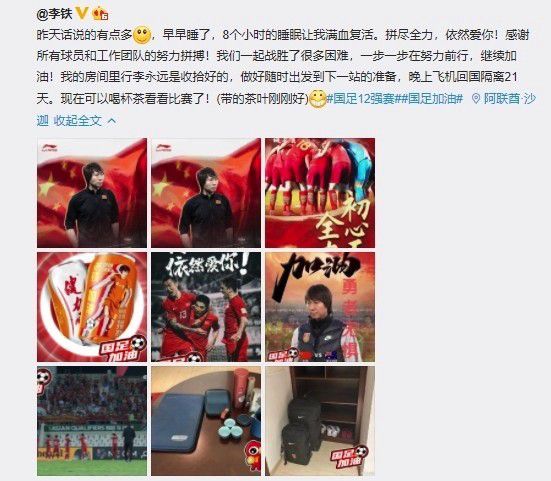 福利所第一导航