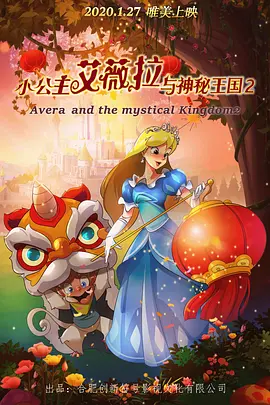 我的母亲朋友