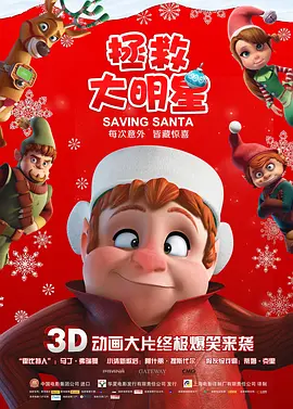 7799国产精品久久久久99