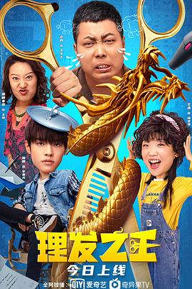 久久亚洲综合伊人