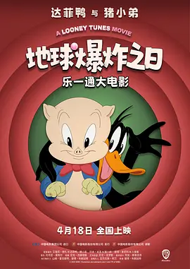 91爱啪