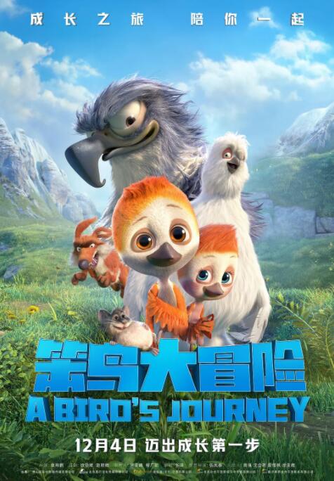 五月婷婷综合网
