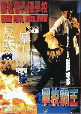 久久综合九色综合97免费下载