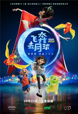 国内精品伊人久久久久影院对白