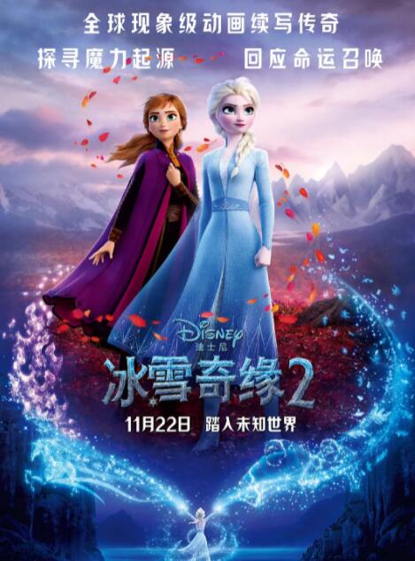 亚洲高清免费观看