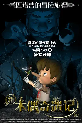 免费国产之a视频