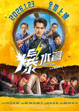 国产成人精品久久久久免费