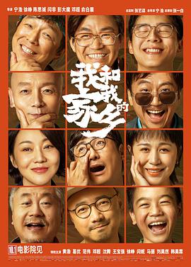 亚洲一区欧洲一区