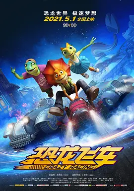 国产精品一区久久精品