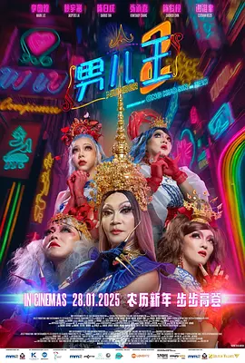 久久这里有精品
