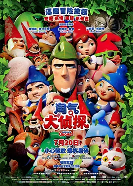 狠狠色成人综合首页
