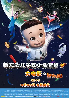 正装办公室激情男男gay小说