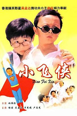 久艹在线