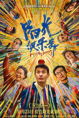 日韩精品亚洲