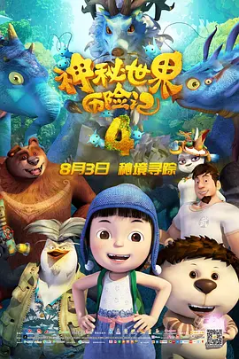 久久精品国产99国产