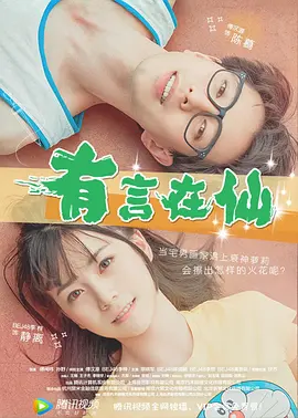 国产亚洲欧美一区