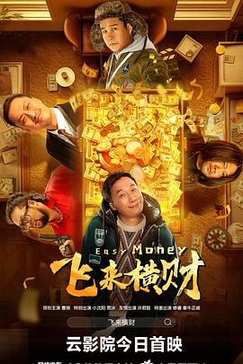sm打屁股调教