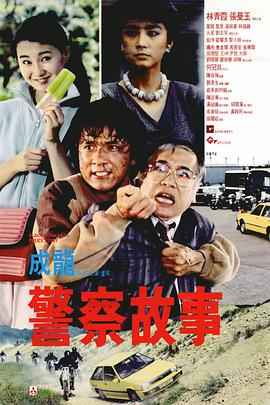 精品视频在线