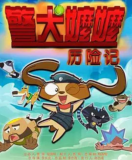 久操网站