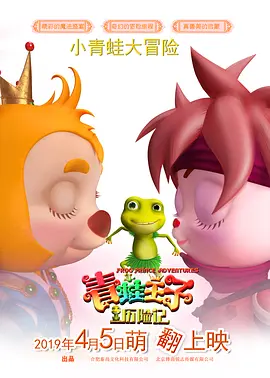 男的操女的国产