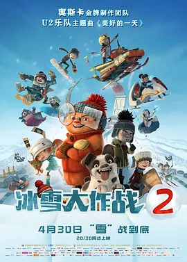 国内精品久久久久久久星辰影视