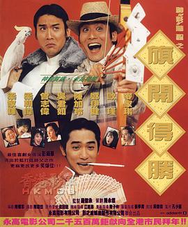 久久电影一区