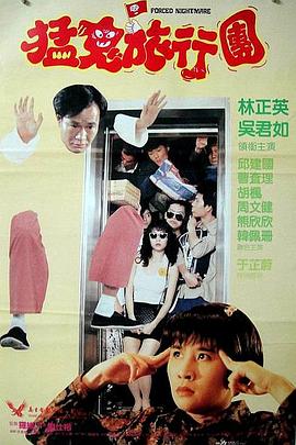 国产精品91在线观看