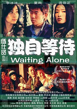 有夫之妇美容师的诱惑