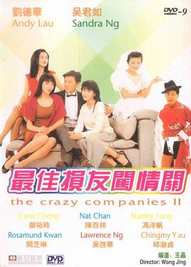 福利小视频在线播放
