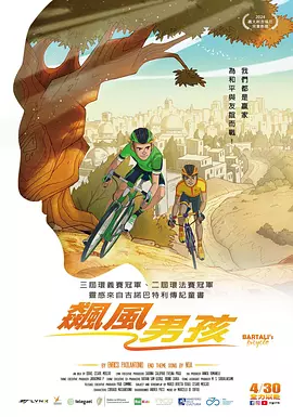 淫秽家庭