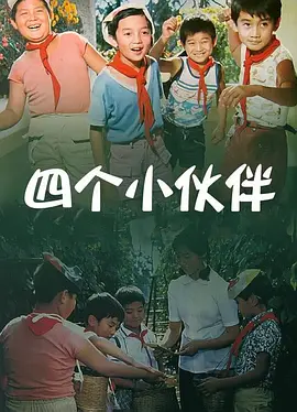 色狠台湾色综合网站