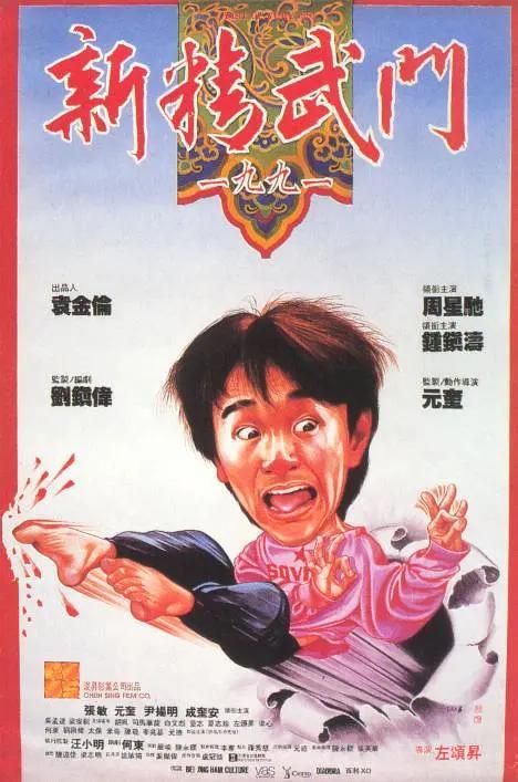 欧美一区二区三区免费在线看