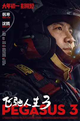 综合福利网站