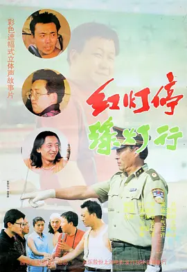 视频一区二区在线播放