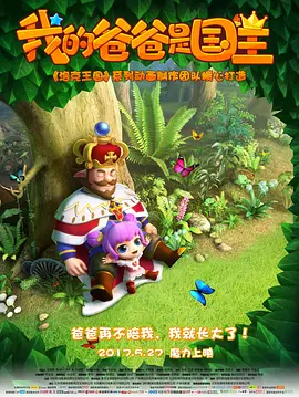 白嫩的妻子