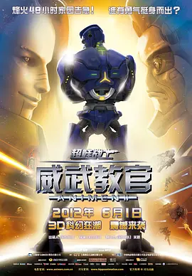 司机调教贱奴总裁bl
