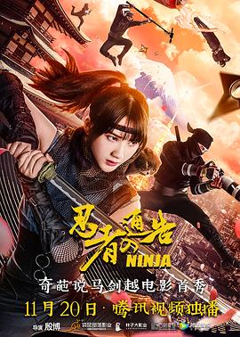 国产成人区