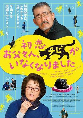 日韩欧美国产精品